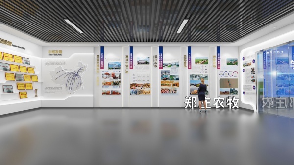 智慧農業(yè)展廳設計 智慧農業(yè)展廳設計