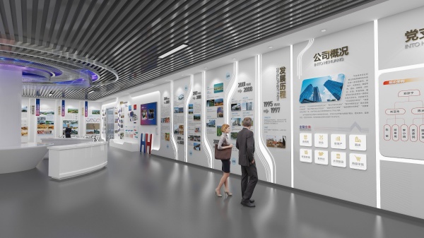 智慧農業(yè)展廳設計 智慧農業(yè)展廳設計