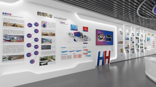 智慧農業(yè)展廳設計 智慧農業(yè)展廳設計