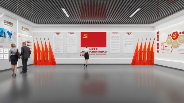 智慧農業(yè)展廳設計