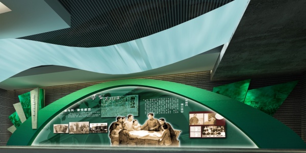 青年毛澤東紀(jì)念館陳列設(shè)計