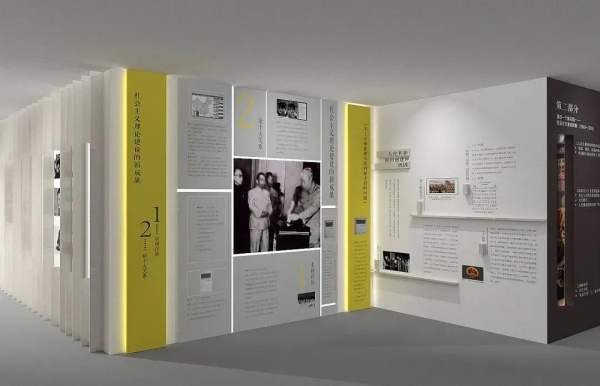 展廳設(shè)計(jì)看“視覺(jué)錘"如何敲出信仰力量？