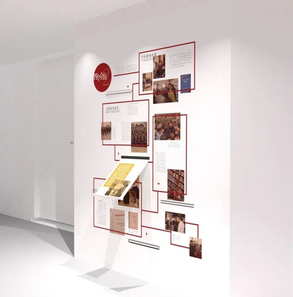 展廳設(shè)計(jì)看“視覺(jué)錘"如何敲出信仰力量？