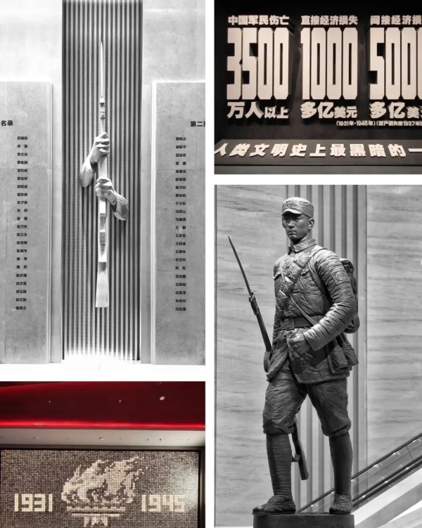 抗戰(zhàn)紀念館設(shè)計