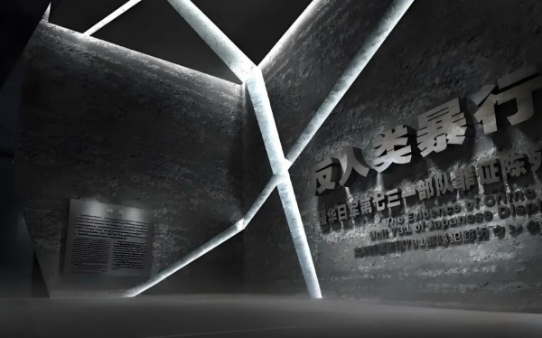 抗戰(zhàn)紀念館設(shè)計