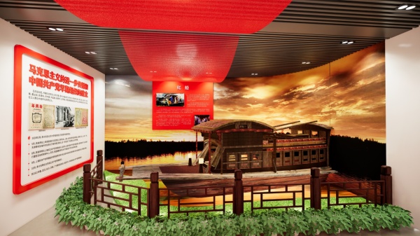 紅色主題展廳設(shè)計(jì)需要遵循哪些原則？