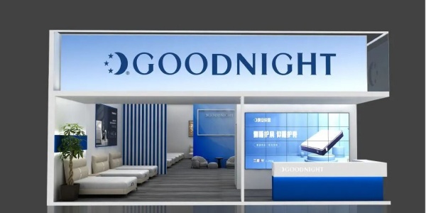 家具展臺案例以空間為境，營造優(yōu)質(zhì)睡眠體驗場