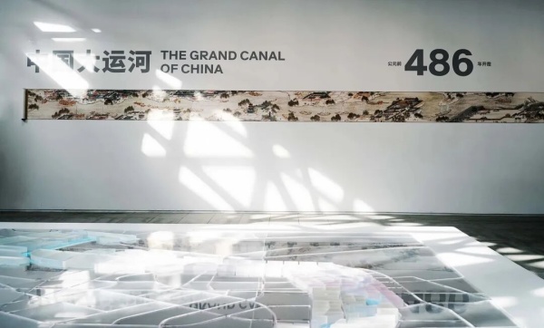運河文化博物館設(shè)計