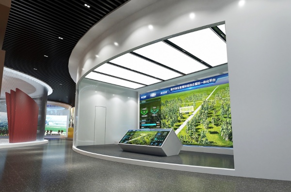 防沙治沙紀念館設(shè)計