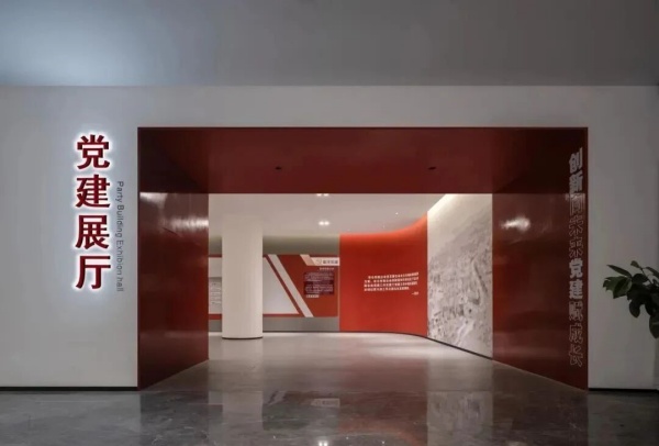 破解展廳歷史資料缺失難題：8個實用途徑，讓國企過往 “看得見、可觸摸”