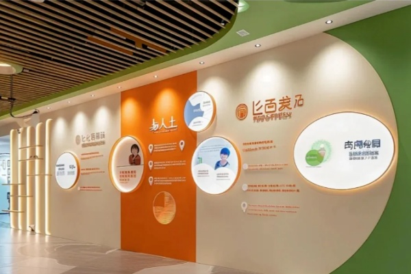 六招秘籍解鎖展廳文化墻設(shè)計(jì)新境界，設(shè)計(jì)感瞬間爆棚！