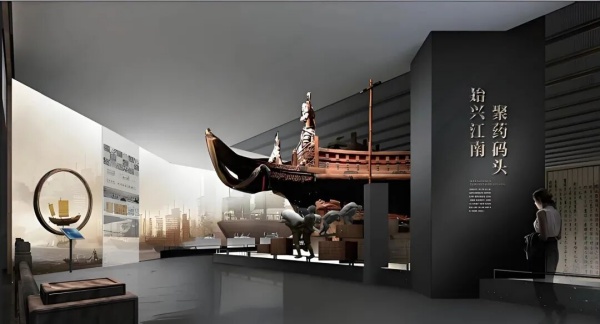 航海事業(yè)博物館設計