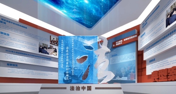 科技展廳在多媒體互動(dòng)中解鎖科技魅力的創(chuàng)新窗口