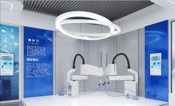 百千萬(wàn)工程聚焦產(chǎn)業(yè)升級(jí)，廣東家電工改展廳的特色呈現(xiàn)