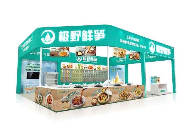 FHC食品展“人潮洶涌”！展臺(tái)這樣搭才能接住流量！附人氣展位設(shè)計(jì)布局圖