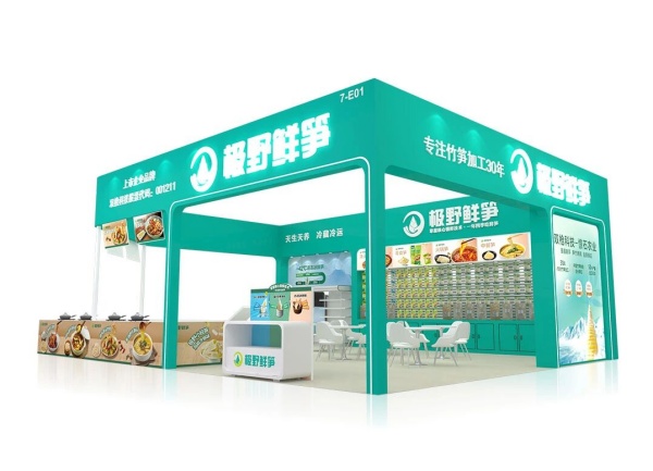 FHC食品展“人潮洶涌”！展臺(tái)這樣搭才能接住流量！附人氣展位設(shè)計(jì)布局圖