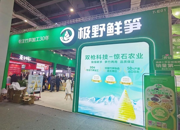 FHC食品展“人潮洶涌”！展臺(tái)這樣搭才能接住流量！附人氣展位設(shè)計(jì)布局圖