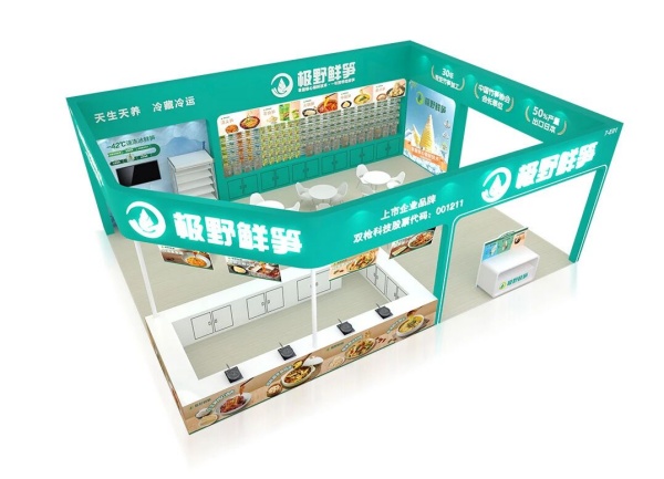 FHC食品展“人潮洶涌”！展臺(tái)這樣搭才能接住流量！附人氣展位設(shè)計(jì)布局圖