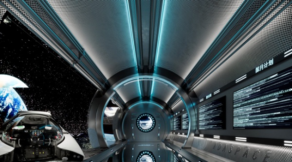 國(guó)星宇航展廳設(shè)計(jì)