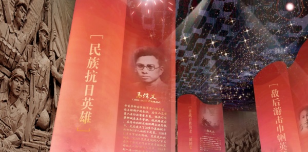 革命紀念館設(shè)計讓紅色記憶可感可觸