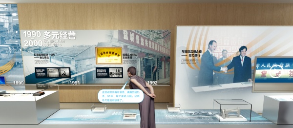 解鎖空間設(shè)計(jì)—企業(yè)展廳設(shè)計(jì)