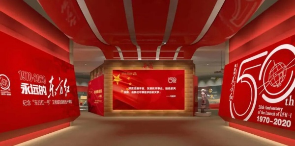 優(yōu)秀展廳案例這么做展廳才有高級(jí)感！