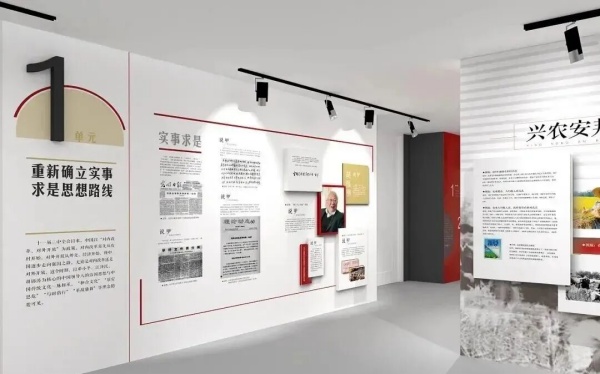 優(yōu)秀展廳案例這么做展廳才有高級(jí)感！