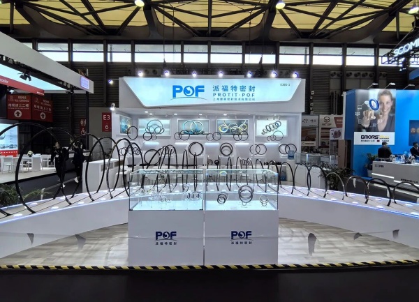 展會搭建合同屬于建設(shè)工程合同嗎？