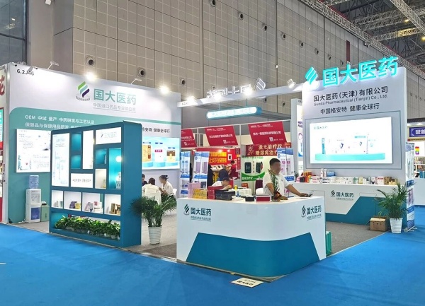 展會搭建合同屬于建設(shè)工程合同嗎？