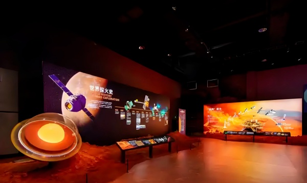 天文體驗館優(yōu)秀場景設(shè)計