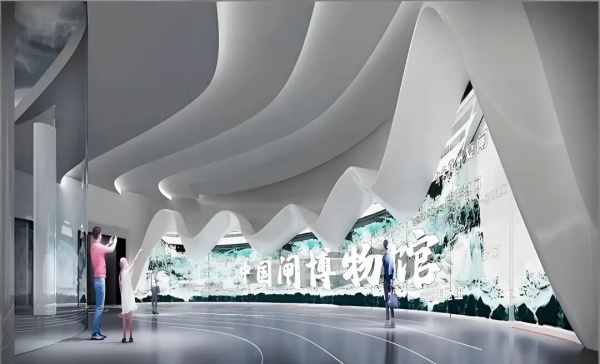 山水主題展館場景設(shè)計(jì)