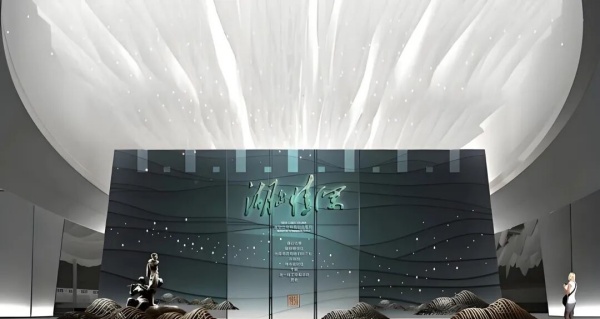 山水主題展館場景設(shè)計(jì)