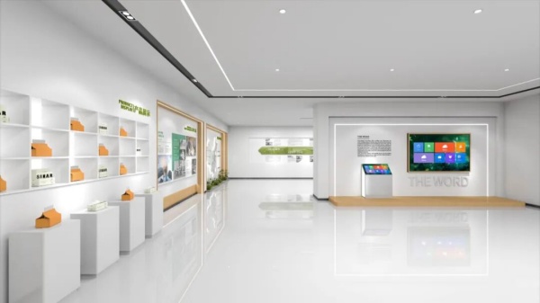 元?jiǎng)?chuàng)控股企業(yè)總部辦公室展廳設(shè)計(jì)