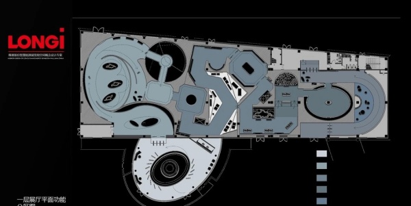 隆基智慧能源展覽館——科技改變世界