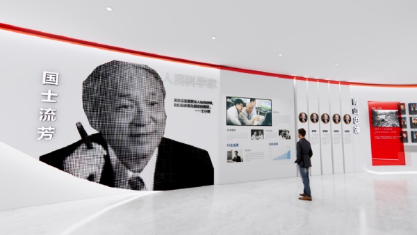 中國電科文化展廳設(shè)計(jì)