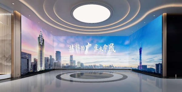 國企展廳設(shè)計案例 | 廣晟控股集團企業(yè)數(shù)字化綜合展廳