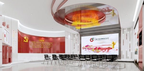 國企展廳設(shè)計案例 | 廣晟控股集團企業(yè)數(shù)字化綜合展廳