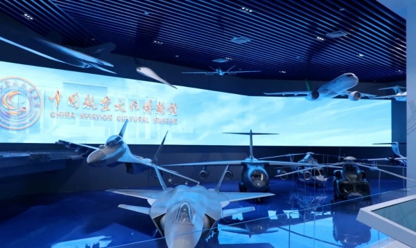 中國航空文化博物館：穿越千年，逐夢藍(lán)天！