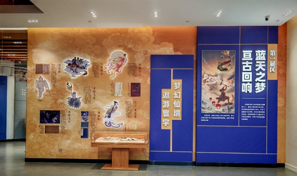 中國航空文化博物館：穿越千年，逐夢藍(lán)天！