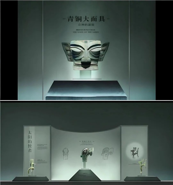 博物館展柜展臺設(shè)計(jì)