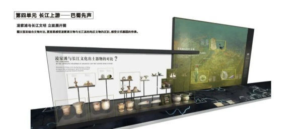 博物館展柜展臺設(shè)計(jì)