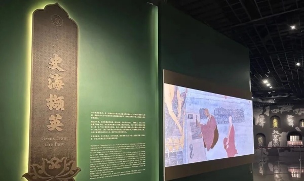 耗資9億的寧波彌勒數(shù)字博物館！年輕人在這里拜佛許愿?。?！