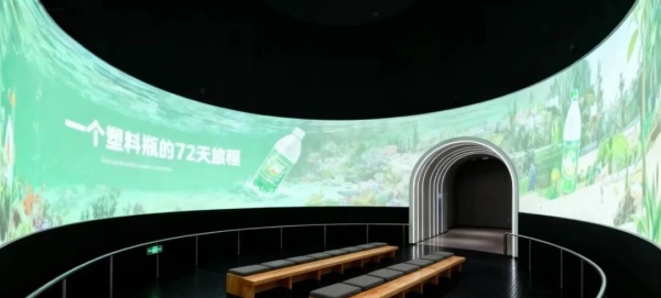 垃圾分類科普館設(shè)計(jì)