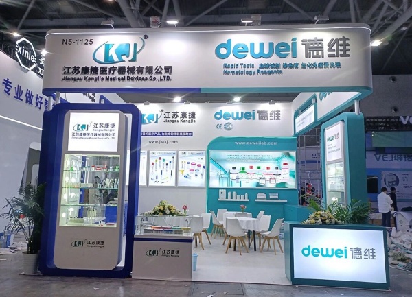 展臺(tái)搭建費(fèi)的稅率、發(fā)票與合同印花稅你交對(duì)了嗎？