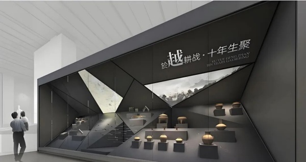 瓷器文化展示場景設(shè)計